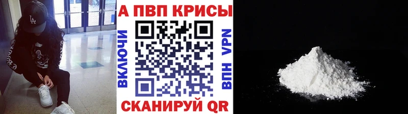 Виды наркоты Болотное COCAIN  Амфетамин  Псилоцибиновые грибы  mega   Конопля  ГАШ 