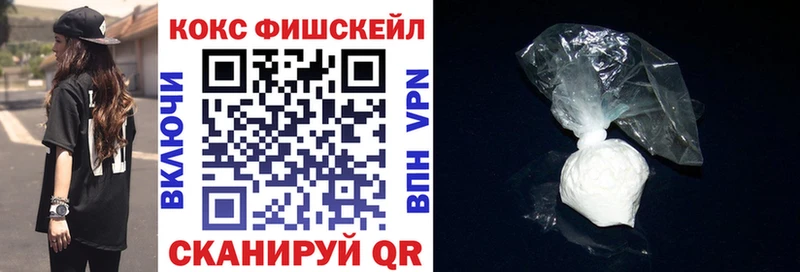 где можно купить наркотик  Болотное  сайты даркнета официальный сайт  КОКАИН Боливия 