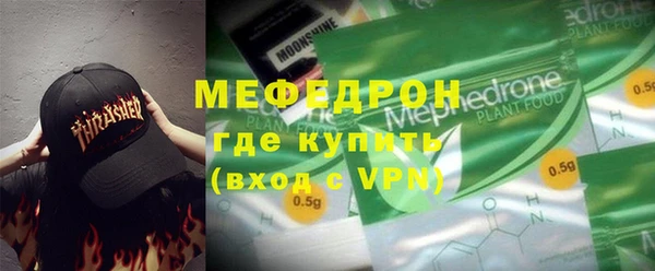 ГАЛЛЮЦИНОГЕННЫЕ ГРИБЫ Богданович
