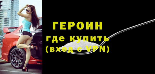 COCAINE Белоозёрский