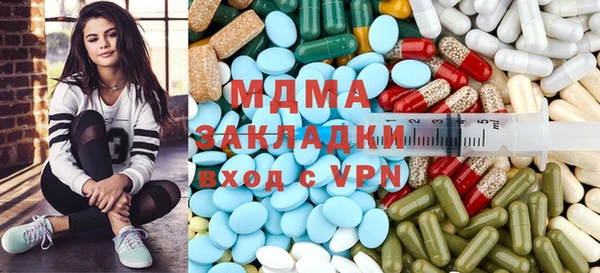 дистиллят марихуана Белокуриха