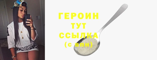 а пвп мука Богородск