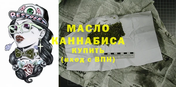 COCAINE Белоозёрский