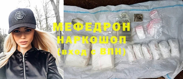 дистиллят марихуана Белокуриха