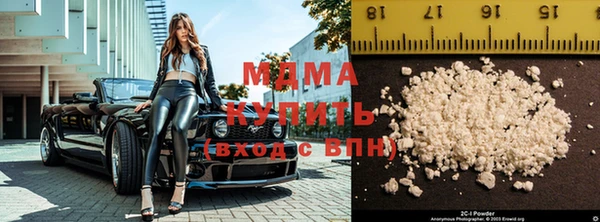 мдпв Богородицк