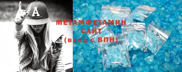 COCAINE Белоозёрский