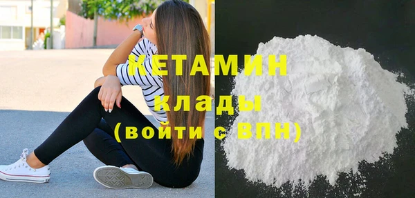 ГАЛЛЮЦИНОГЕННЫЕ ГРИБЫ Богданович