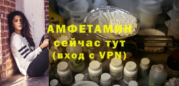 COCAINE Белоозёрский