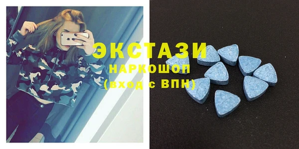 а пвп мука Богородск